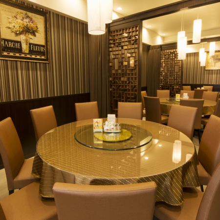 The spacious round table seats up to 11 people.