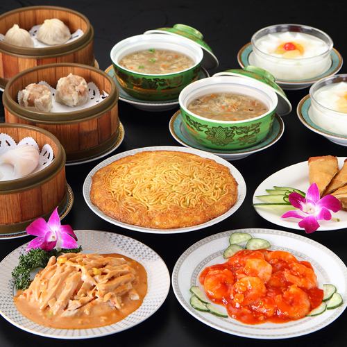 [Yumcha] Total 9 dishes, 2,200 yen (tax included) ◆ Recommended course where you can enjoy the famous Bailan yakisoba and dim sum ♪
