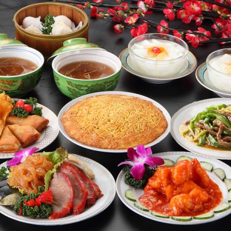 「梅蘭焼きそば」「大海老」「フカヒレ」などお料理【全10品】＋2.5時間飲み放付き｜歓送迎会◎