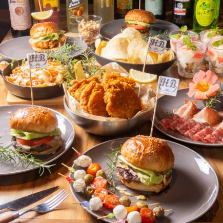 選べるハンバーガー&ローディッドポテト2H飲み放題4,500円※クーポンあり