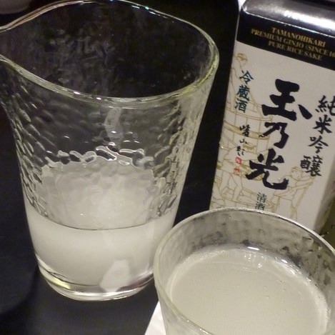 奢華使用適合釀造清酒的米！