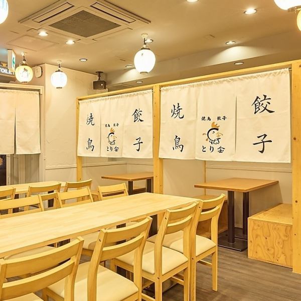 ●フロア貸切最大80名迄対応OK！●会社宴会などの大きなご宴会もOk！お気軽にお問合せください！。≪昔ながらの大衆居酒屋≫の雰囲気は、誰でも立ち寄りやすい居心地のいい空間です。【三宮　三ノ宮　食べ放題　飲み放題　食べ飲み放題　焼き鳥　鶏　鳥　居酒屋】