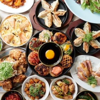 【3時間】◆プレミアム食べ飲み放題◆豪華爛漫全200種食べ飲み放題→4980円※年末受付不可日あり