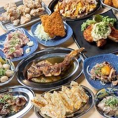 全113品!豪華・プレミアム食べ飲み放題コース2時間 ※金土祝前日、繁忙期の18:00~20:00は+500円