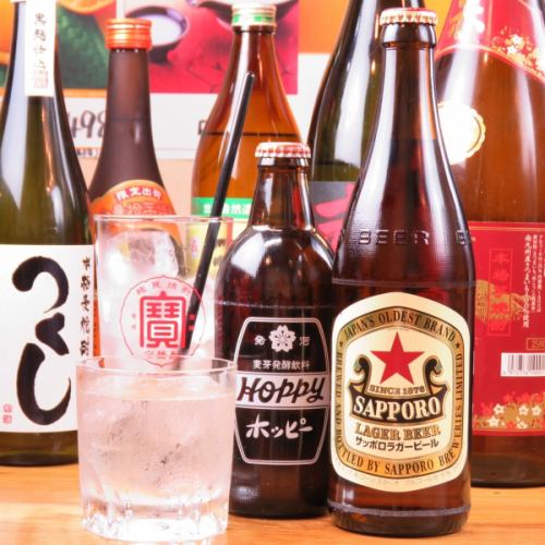 We have a variety of kinds of sake to match with Yakitori
