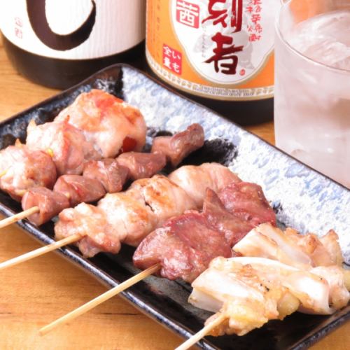 Our specialty yakitori using carefully selected chicken! Each one is baked carefully on a charcoal fire [1/140 yen ~]