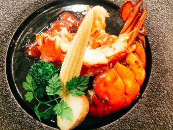 [Small drink dinner] Roasted lobster