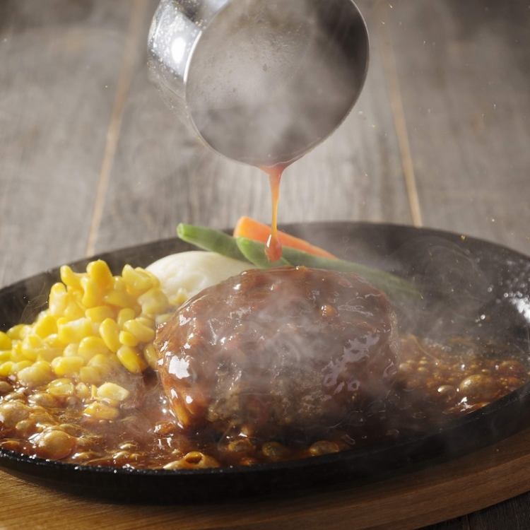 グリル大宮 Jr博多シティ店 公式