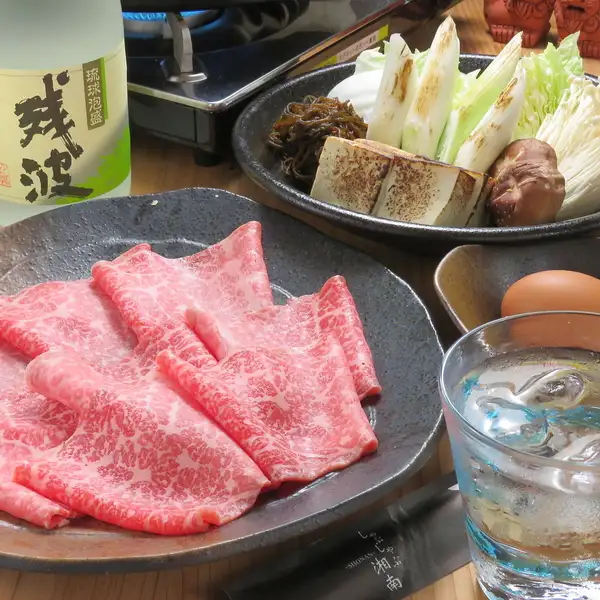 自家製割下 つやま和牛A4ランク牛肉すき焼き セット1人前
