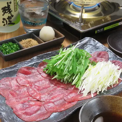 牛タンしゃぶしゃぶコース
