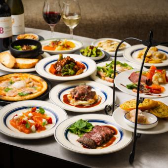 《土日祝ランチ限定》前菜盛り◆3種のピザ＆4種のパスタ食べ放題　2500円