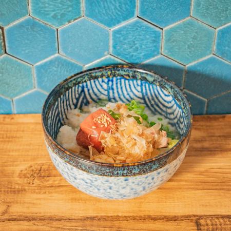 源泉茶漬け～梅干し～