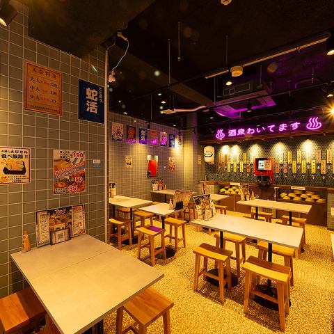 居心地のいい店内で、ゆっくり楽しいひとときを♪
