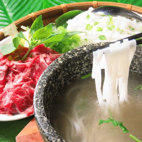 Very popular! Beef special pho
