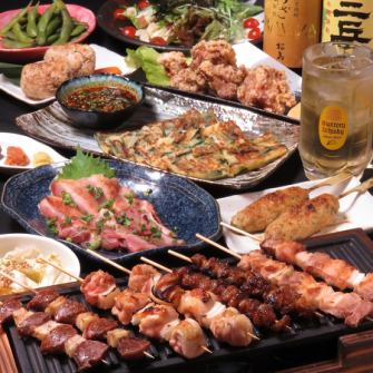 From the prized "Katsugun chicken skin" to the standard yakitori and chicken dishes that can only be tasted here!
