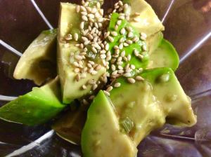 Avocado leaf wasabi with ponzu sauce