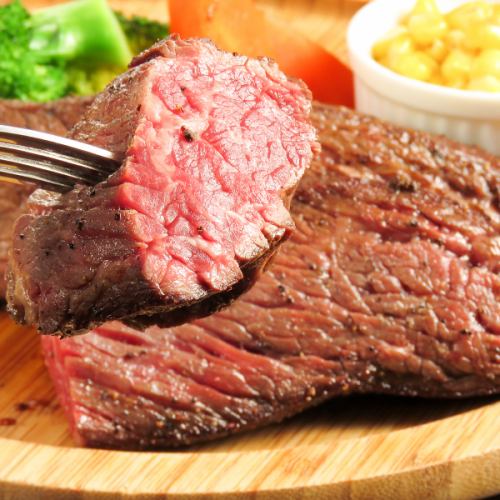 Kainomi steak (450g)