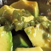 Avocado leaves, wasabi and ponzu sauce