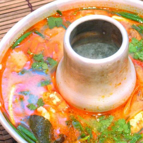 Spicy and sour shrimp soup "Tom Yum Kung"