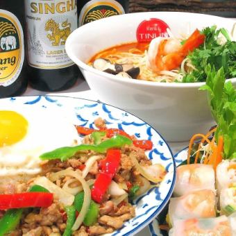 Full volume and value for money◎Eat a variety of popular Thai dishes! B course with 2 hours of all-you-can-drink <7 dishes>