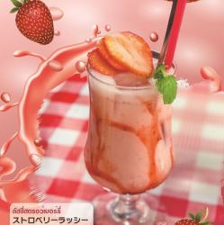 【期間限定】春のストロベリーフェアSpring Recommend Strawberry Fair