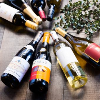 180分単品飲み放題【クーポン利用で500円OFF】クーポン利用で3800円⇒3300円へ