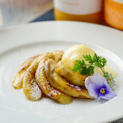 焼きバナナのキャラメリゼ