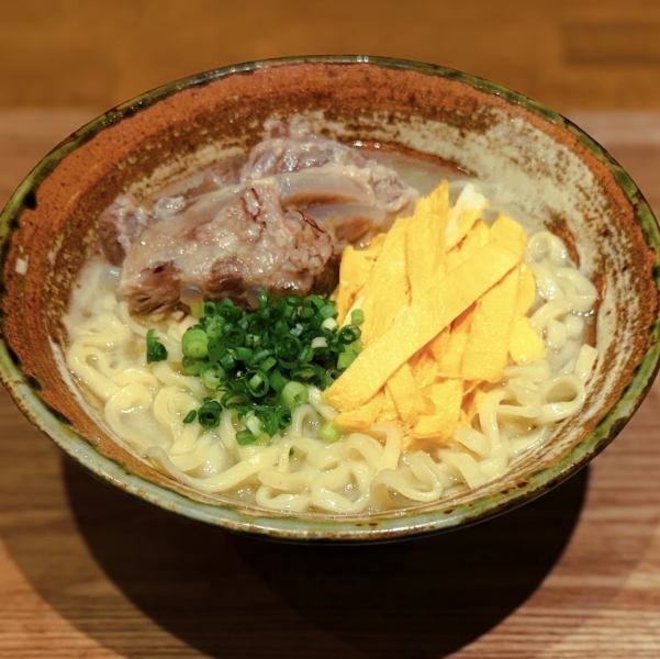 【学生限定！学割】