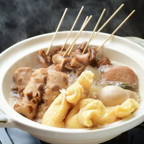 [Authentic Rich Flavor] Assorted Miso Oden