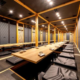 最大120名様のご宴会も承ります。様々なご宴会やお集まりにご利用頂けます。また、マイクやプロジェクターの無料貸出しも承っておりますので、ご希望のお客様はご予約時にお問い合わせ下さい。