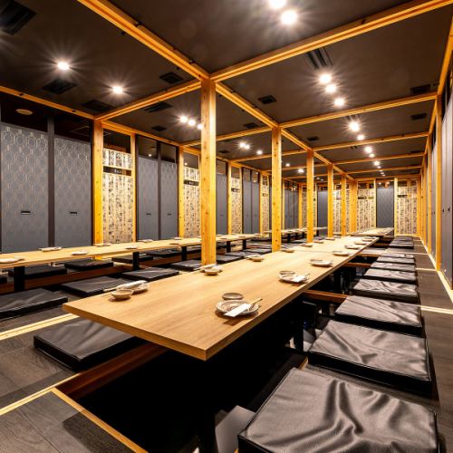 最大120名様のご宴会も承ります。様々なご宴会やお集まりにご利用頂けます。また、マイクやプロジェクターの無料貸出しも承っておりますので、ご希望のお客様はご予約時にお問い合わせ下さい。