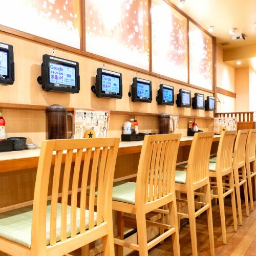 お一人様のご利用も大歓迎