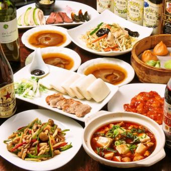 ★50 dishes!! 120 minutes made-to-order buffet_5,880 yen (tax included)★All-you-can-drink included♪