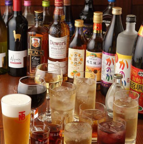 約40種類の飲み放題！