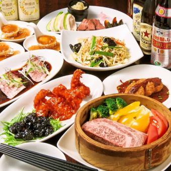 ■華コース＿5900円(税込)■2.5H飲み放題付　※10月より料理内容が変わります