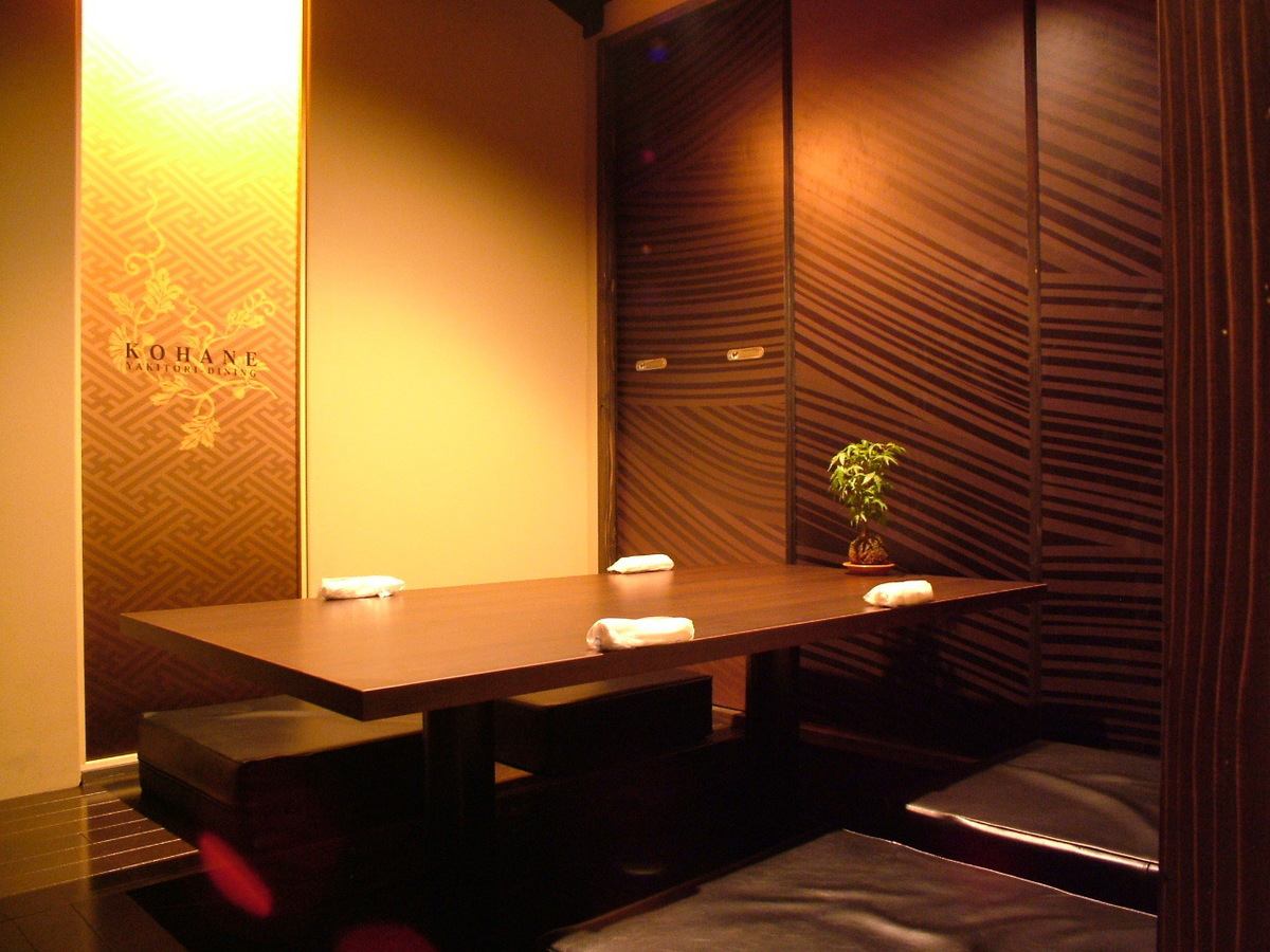 For returning to work or drinking parties with friends ... ★ Equipped with large and small private rooms! Corona measures ◎