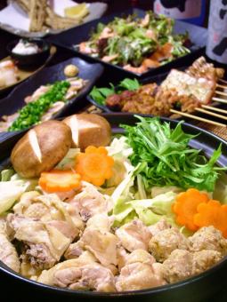 Luxury with the famous hotpot♪ 120 minutes all-you-can-drink included [Specially selected plump motsu nabe] course 5,000 yen