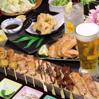 當天的新鮮魚拼盤、嚴格挑選的烤串、市場直送的特色菜★含120分鐘無限暢飲【「小羽」美味套餐】5,000日元