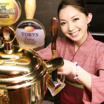 每天OK★搭配您喜歡的菜餚！Gabunomi計劃！生啤酒OK，無限暢飲單品2000日元