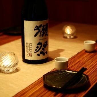 【席のみのご予約】少人数様でも個室で案内が可能です！