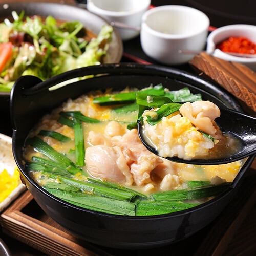 もつ鍋120分(L.O.100分)食べ飲み放題　4500円(税込)