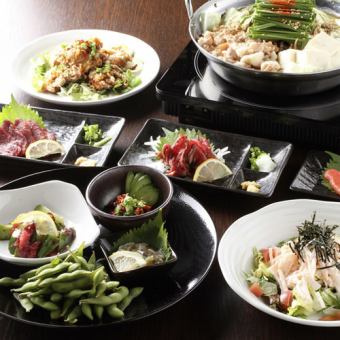 2時間飲み放題付き♪『匠コース』8種から選べる鍋など 全10品 5000円