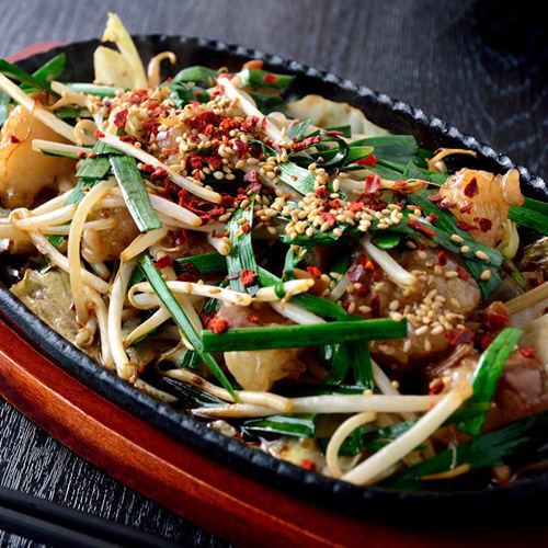 ホルモン鉄板焼き