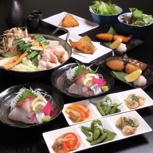 お得な飲み放題付きコース