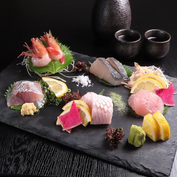 厳選した鮮魚を使用！「お造り3点盛り」