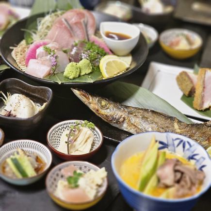 【きまぐれ極上コース】お造り・焼物・揚げ物に甘味も含む<料理のみ全14品>9000円(税込)