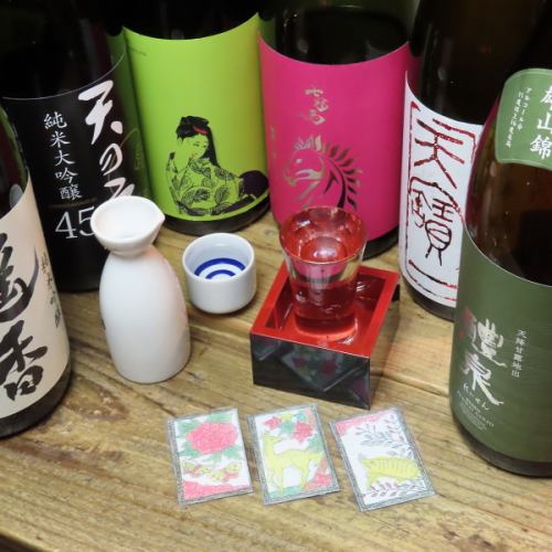 料理に合う豊富なドリンク