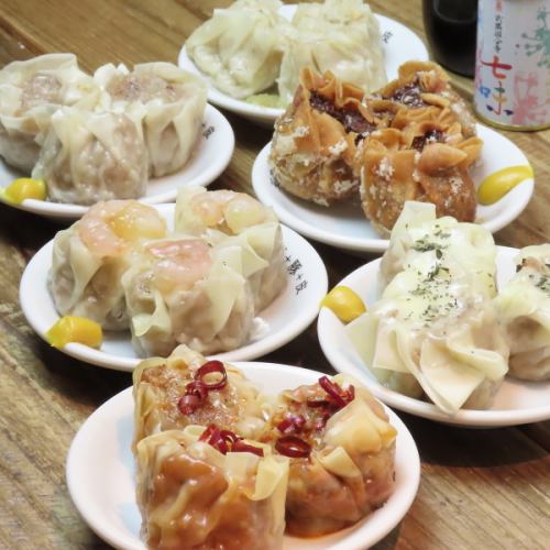 自慢の手作りシウマイをぜひ！