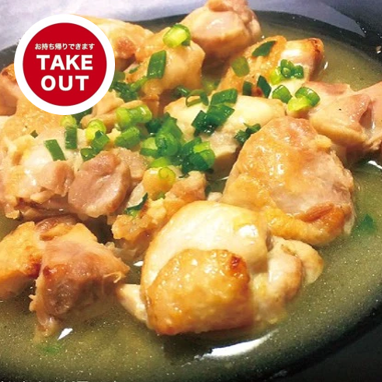 餃子 アヒージョ リュウジ