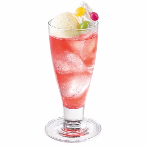 推しごと応援！推し活フロート